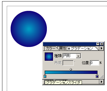 �O���f�[�V����2