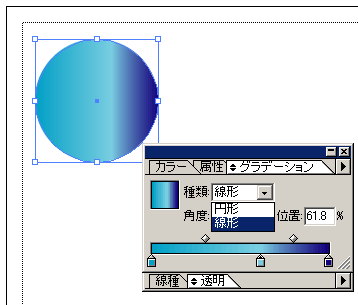 �O���f�[�V����4