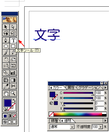 �����̃A�E�g���C��1