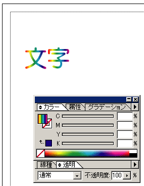 �����̃A�E�g���C��3