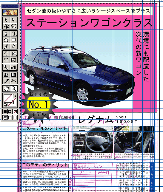 �����z�u����