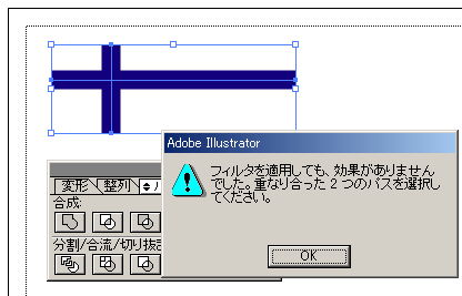 ���̃A�E�g���C��3